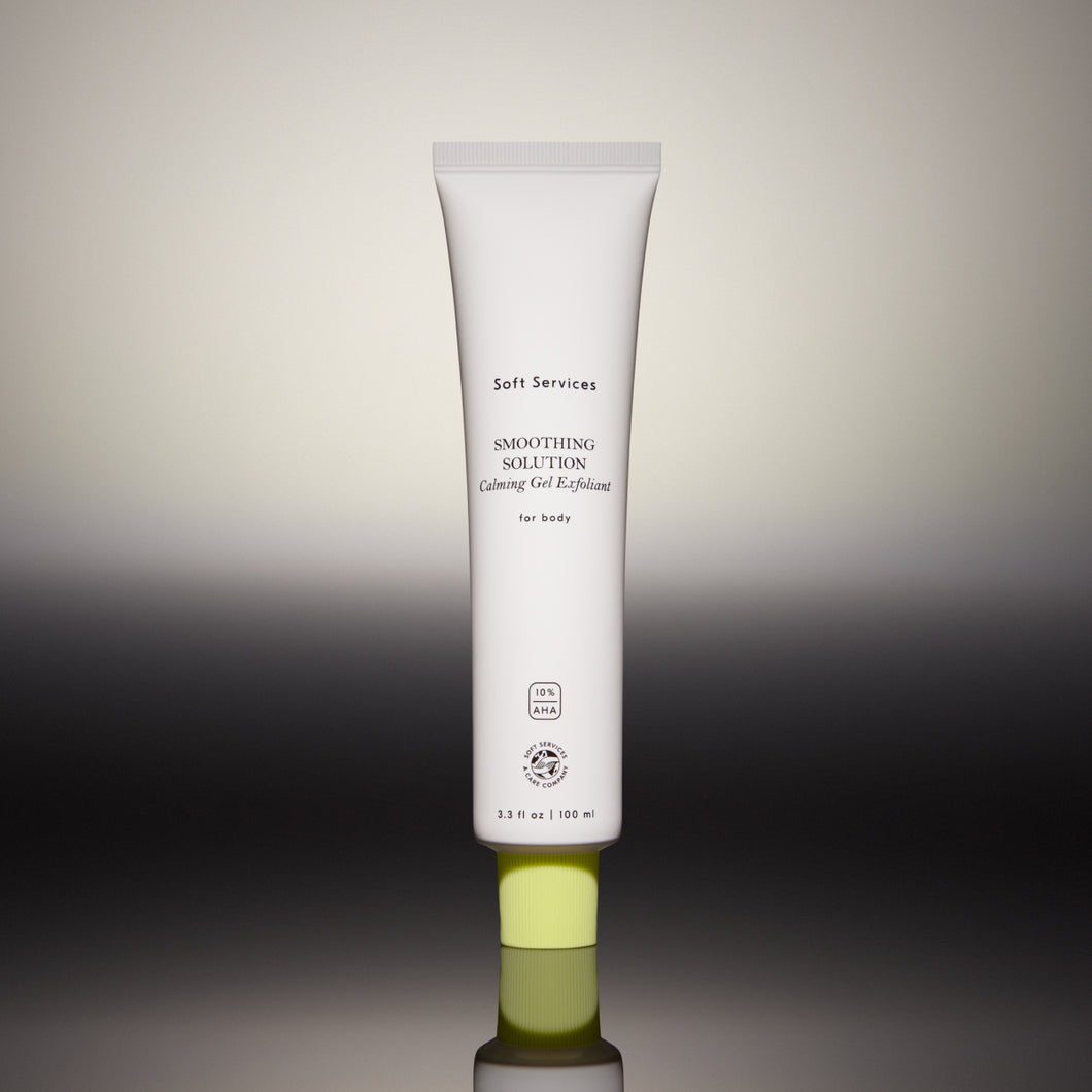 Smoothing Solution