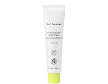 Load image into Gallery viewer, Mini Smoothing Solution (30ml)
